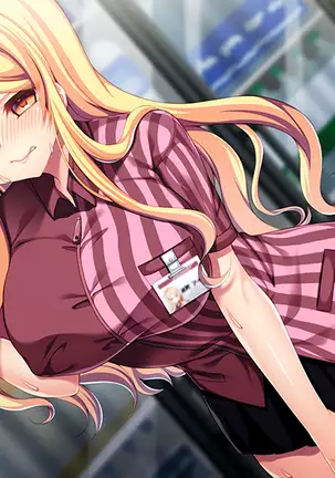 Saimin Arbeit -Tenin Gyaru ni Tenchou Meirei wa Zettai dakara-