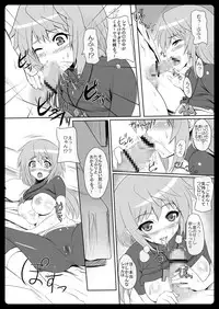 [N.N.F.S (Various)] Charlotte 100P (Infinite Stratos) [Digital]