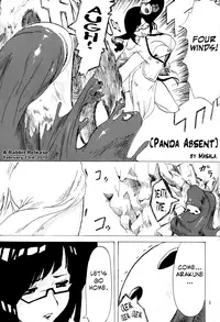 [Mazala.] Azure (Blazblue) [English][RR]