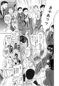 BUSTER Comic 2016-03