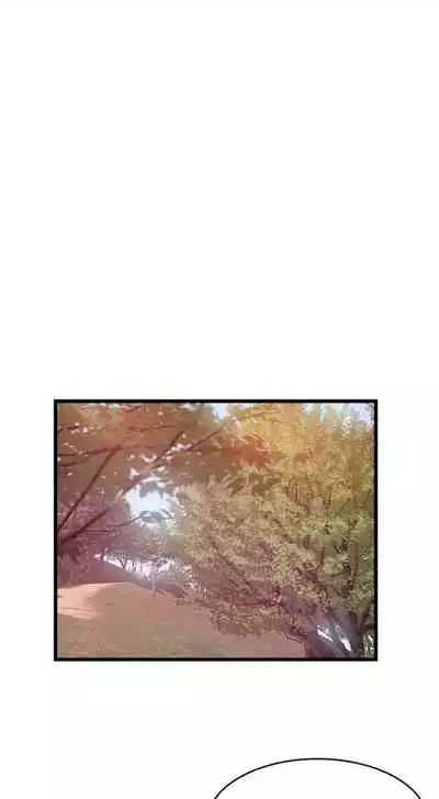 [週日] [Gyou & husky team] 弱點 1-107 官方中文（連載中）