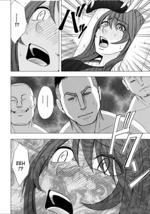 Suzumine Saika no Himerareta Yokkyuu | Suzumine Saika's Hidden Desire