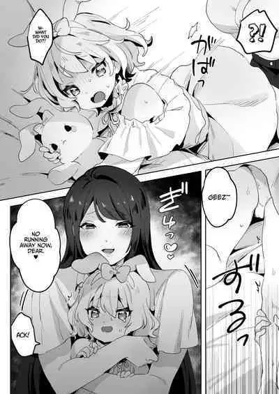 skeb Yuri Ecchi Manga | Runaway Loli and the Futanari Onee-san