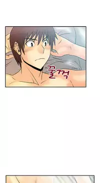 My Office Ch.1-35 (English) (Ongoing)