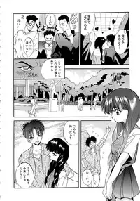 [Arino Hiroshi] Kubiwa Reijou