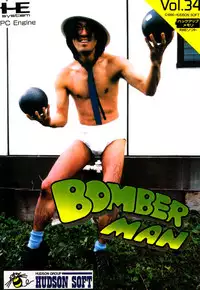 (C48)[Kacchuu Musume] Ninpou Seppuku