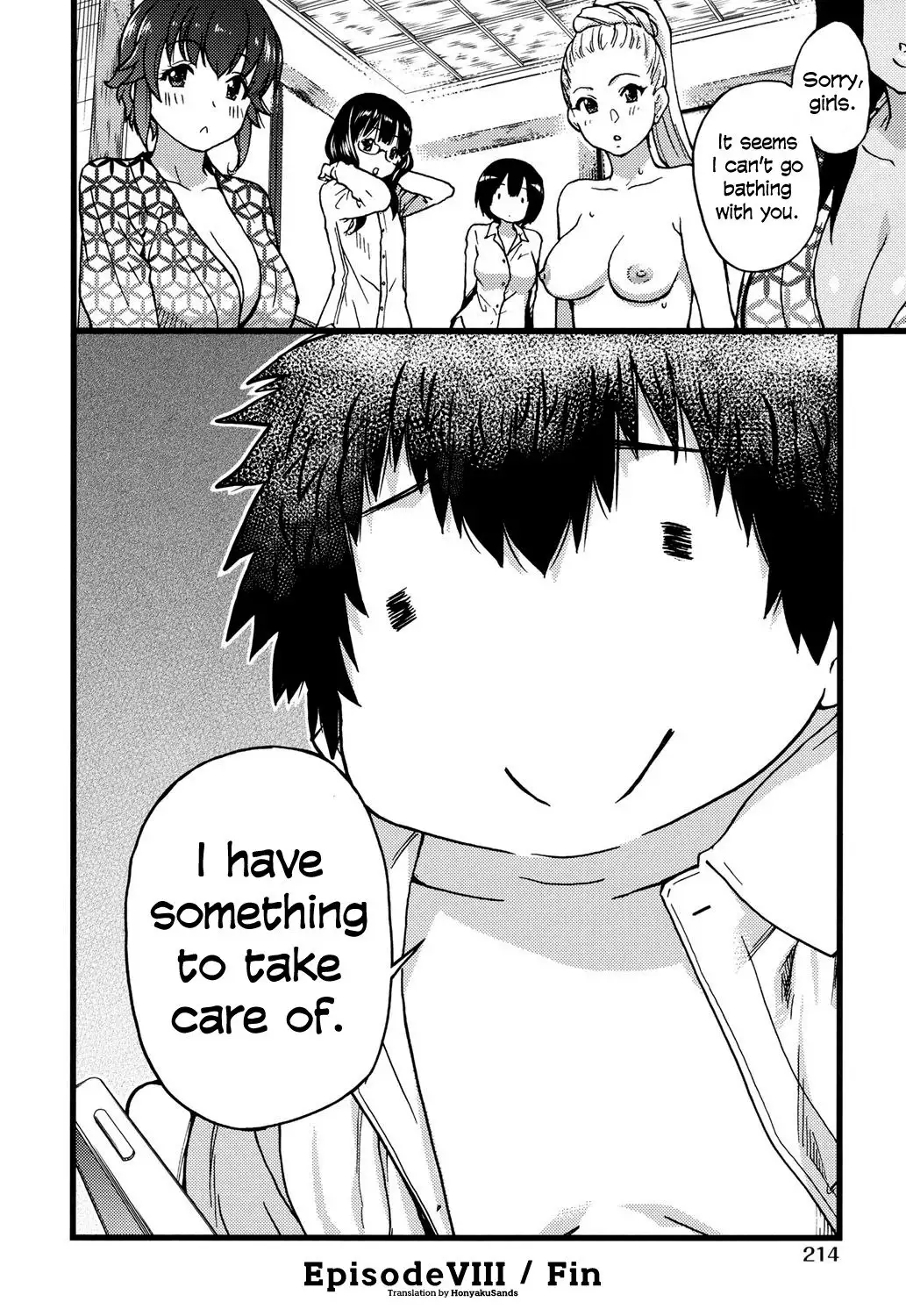 Enkou Ojisan + Extra