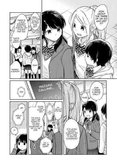 1LDK+JK Ikinari Doukyo? Micchaku!? Hatsu Ecchi!!? Ch. 1-19