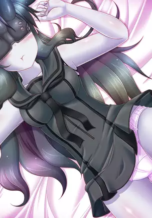 Kanshoku ~Yasen Kei~