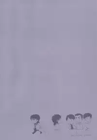 [NIKOMI (Miyamoto Rin)] SHITADUMI EXTRA! (Kaiji)