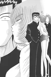 [Shou Aikawa & Kenjirou Kakimoto] Pure 01