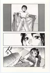 [Anthology] Kinbo Inkan V