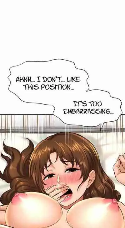 I Want To Know Her Ch.20?