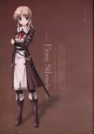 Aiyoku no Eustia VISUAL FANBOOK