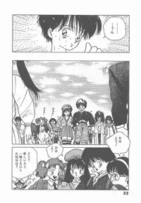 [Tomonaga Kazu] Madonna Time