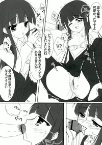 (C82) [Kacchuu Musume (Various Artists)] Plumeria (Inu Boku Secret Service)