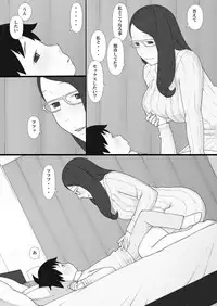 [Ponpharse] Ponpharse - The Non-Fiction