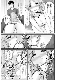 Action Pizazz Special 2015-09 [Digital]