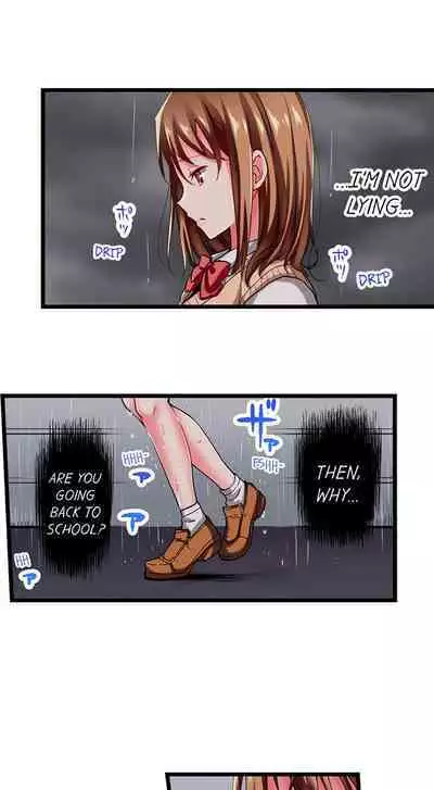 [Fujiko Momoshika] Only I Know Her Cumming Face (Ch.01~44) [English]