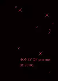 Fudeoroshi Senyou Shitsuji