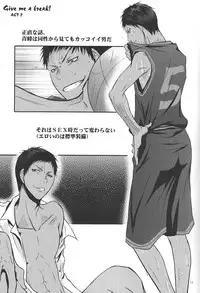 (ST Toyohashi 2) [TZ (Ju)] Give me a break! (Kuroko No Basuke)