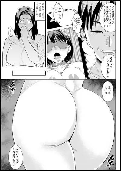 Action Pizazz 2020-05 [Digital]