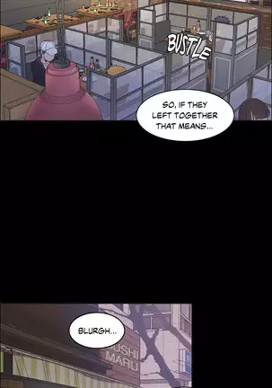 The Girl That Wet the Wall Ch 48 - 50