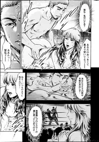 Action Pizazz Special 2013-04