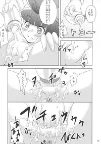 (C73) [Watasoto (Sugiura)] Queen's Party (Queen's Blade)