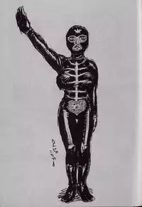 [Shark Yaminabe] Shark Skin