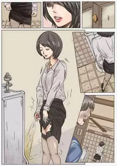 Trap teacher in toilet, extend