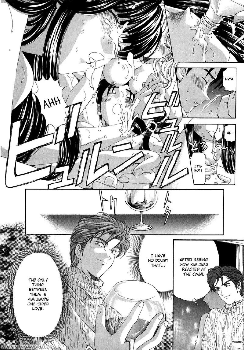 Virgin Na Kankei Vol4 - Chapter 28