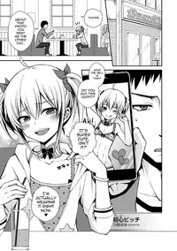 [Sioyaki Ayu] Ubu Bitch | Innocent Slut (Tamabota) [English] [mysterymeat3] [Digital]