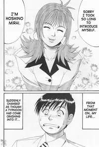 [Saigado] Boku No Seinen Kouken Nin (Complete)[English]