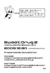 (C77) [DolceCanto (Nankiki, Kitani Ikari)] Sweet Drug 2 (VOCALOID)