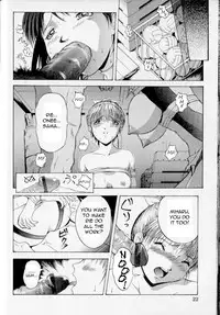 [Takeki Michiaki] After the Ribbon (ENG) =Torwyn=