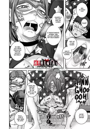 Jukujo Daisuki : Naomi-san