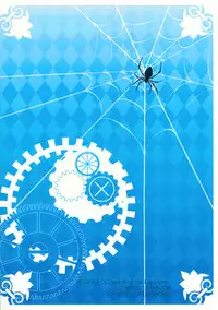 (C86) [Junginboshi (Takashina Asahi)] Anamnesis (Persona Q)