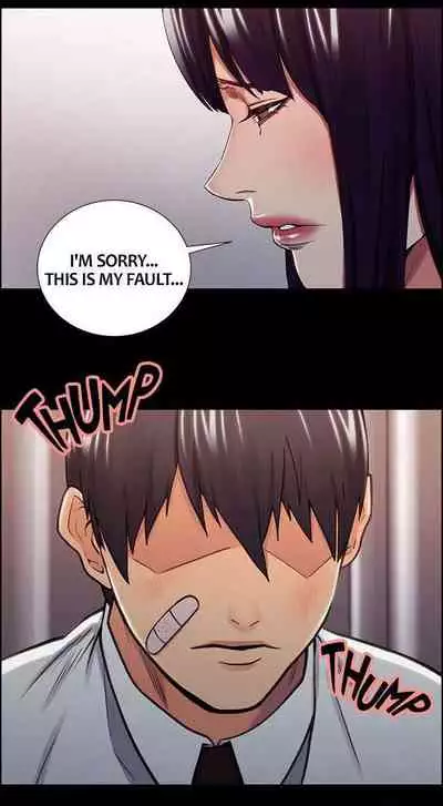 [Serious] Taste of Forbbiden Fruit Ch.20/24 [English] [Hentai Universe]