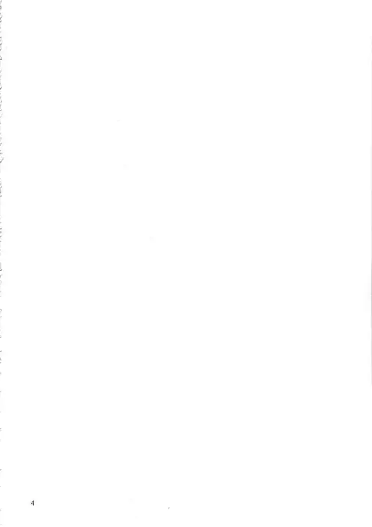 Sumireko-chan Mezameru