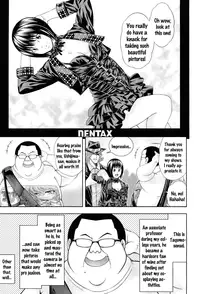 [Isami Nozomi] Ushijima Iiniku [English] [Ero Punch]