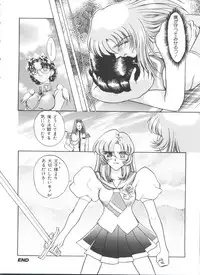 [Anthology] Kakumei F (Revolutionary Girl Utena, Cutey Honey F)