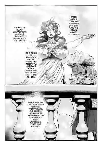 The Heroic Family Sealed in Lewd Stone