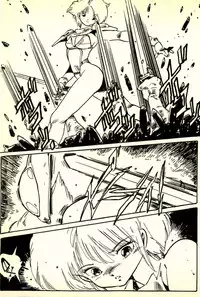 [Uchiyama Aki] Burusera Hakusho