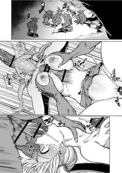 Goblin x Joshikousei x Houkai Namaiki Gal Hen | 哥布林X女學生X崩壞 傲慢辣妹篇