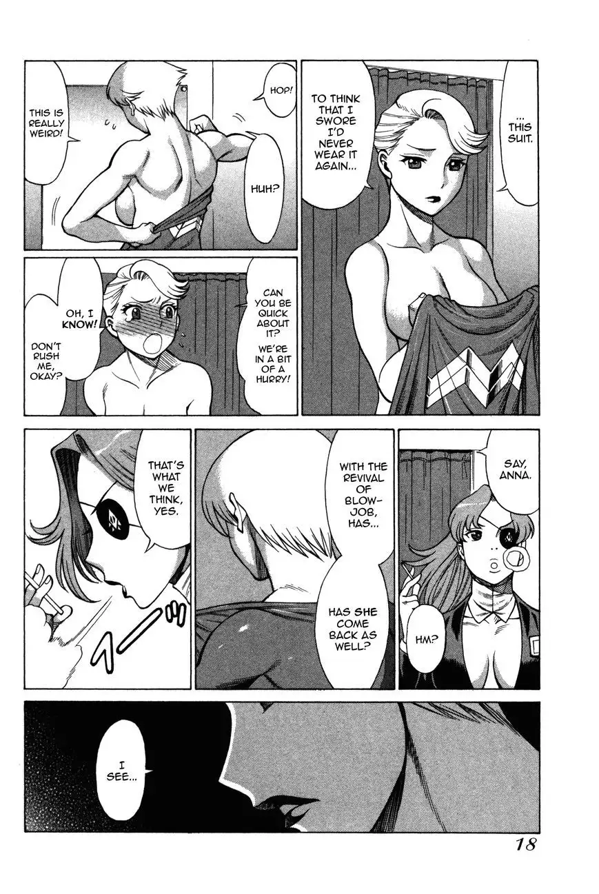 Uchi no Musume ni Te o Dasu na! - Oyako Heroine Funtousu