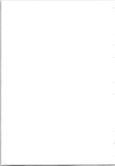 Nyotaika Yankii Gakuen - Ore no Hajimete, Nerawatemasu Vol. 2