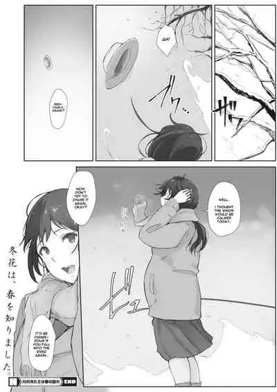 Kawa no Tsumetasa wa Haru no Otozure Ch. 4