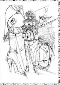 [Megami Kyouten] geneikan ex version α