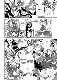 Fudeoroshi Senyou Shitsuji